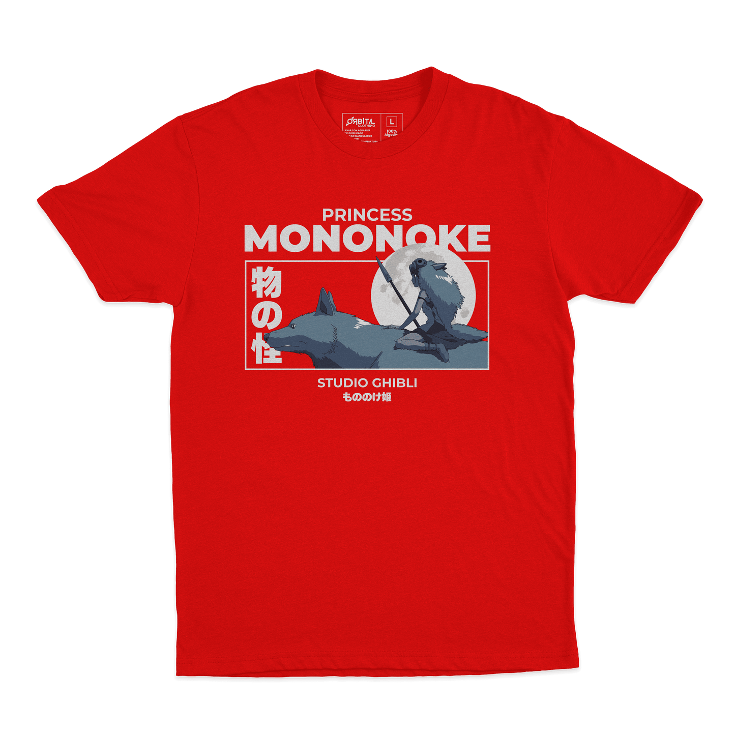 Princesa Mononoke (Playera)