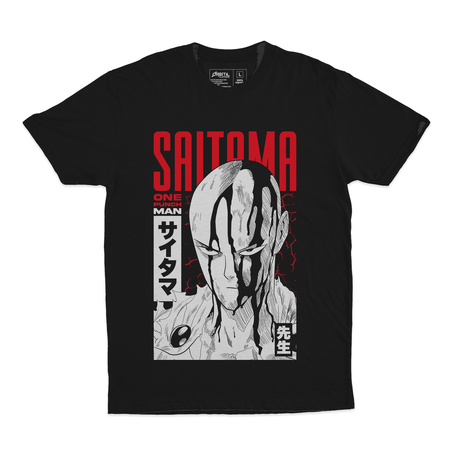 Saitama (Playera)