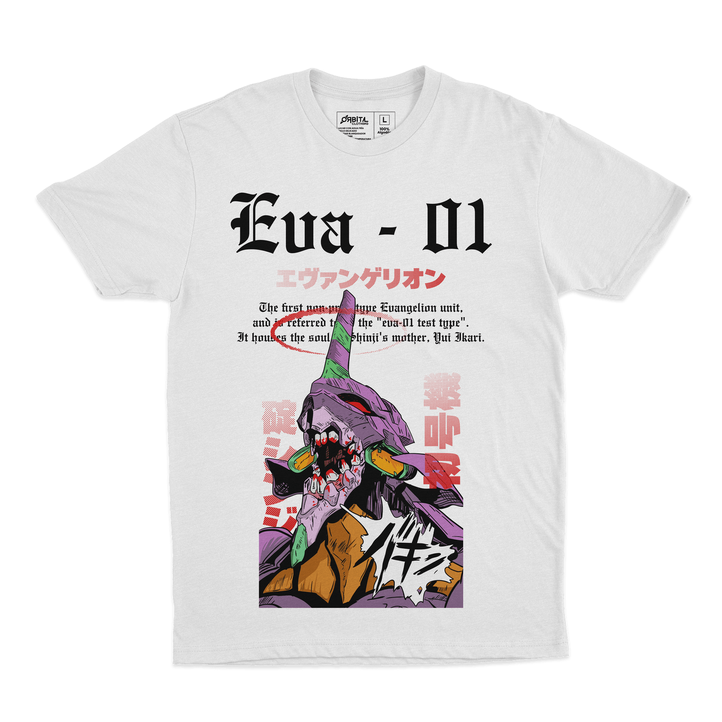 Eva 01 V2 (Playera)