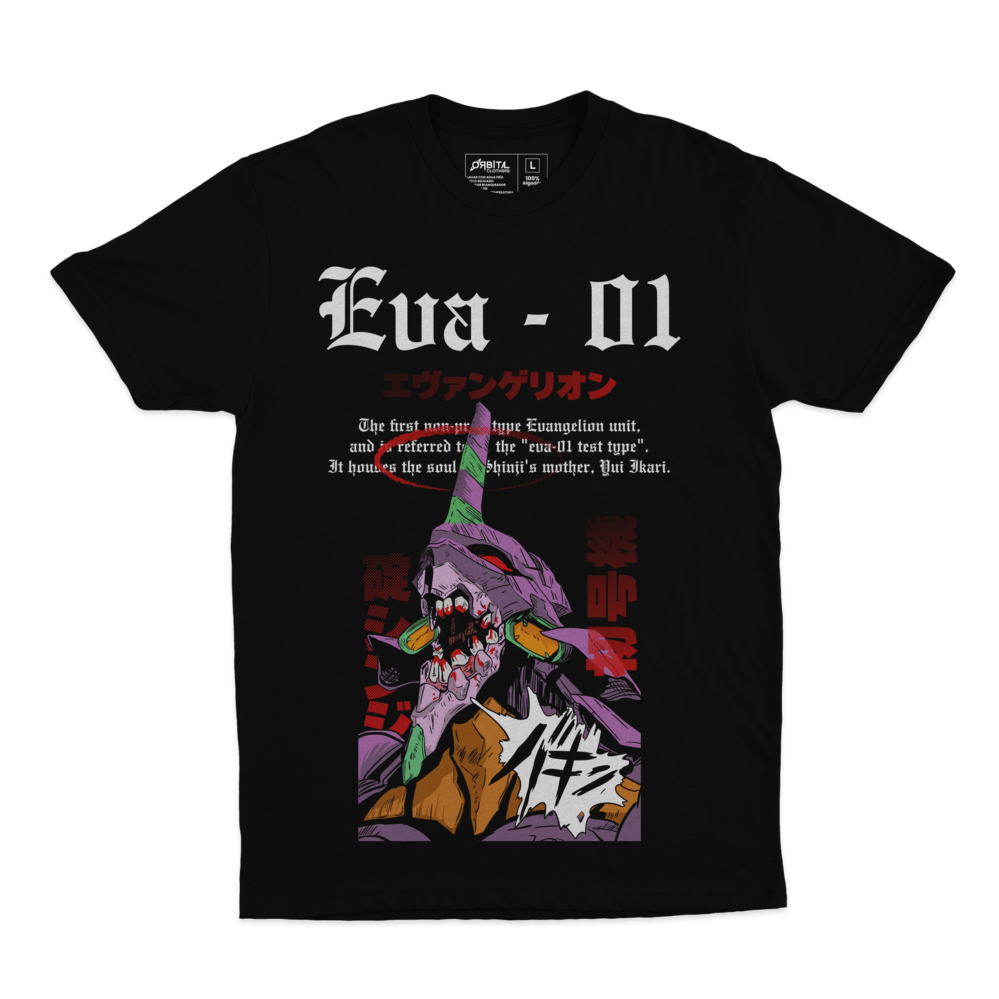 Eva 01 V2 (Playera)