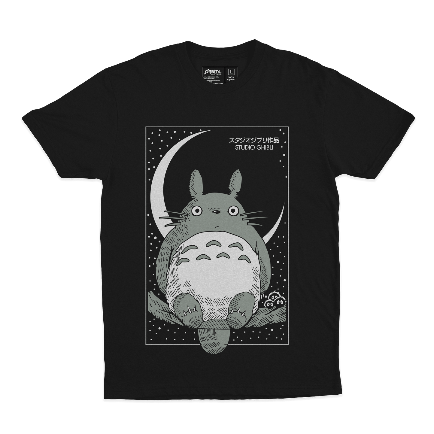 Totoro | Cielo Estrellado (Playera)