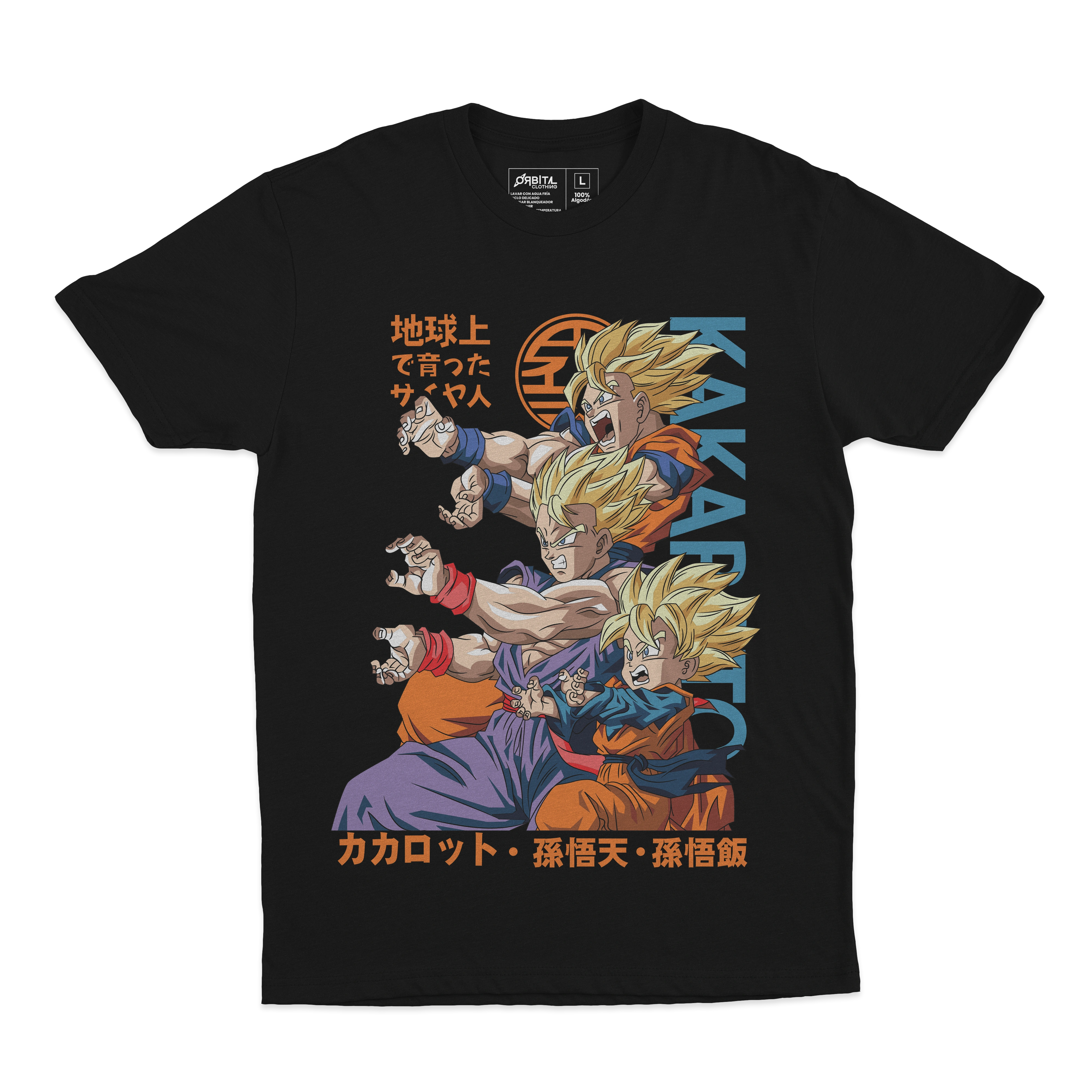 Playera Familia Z