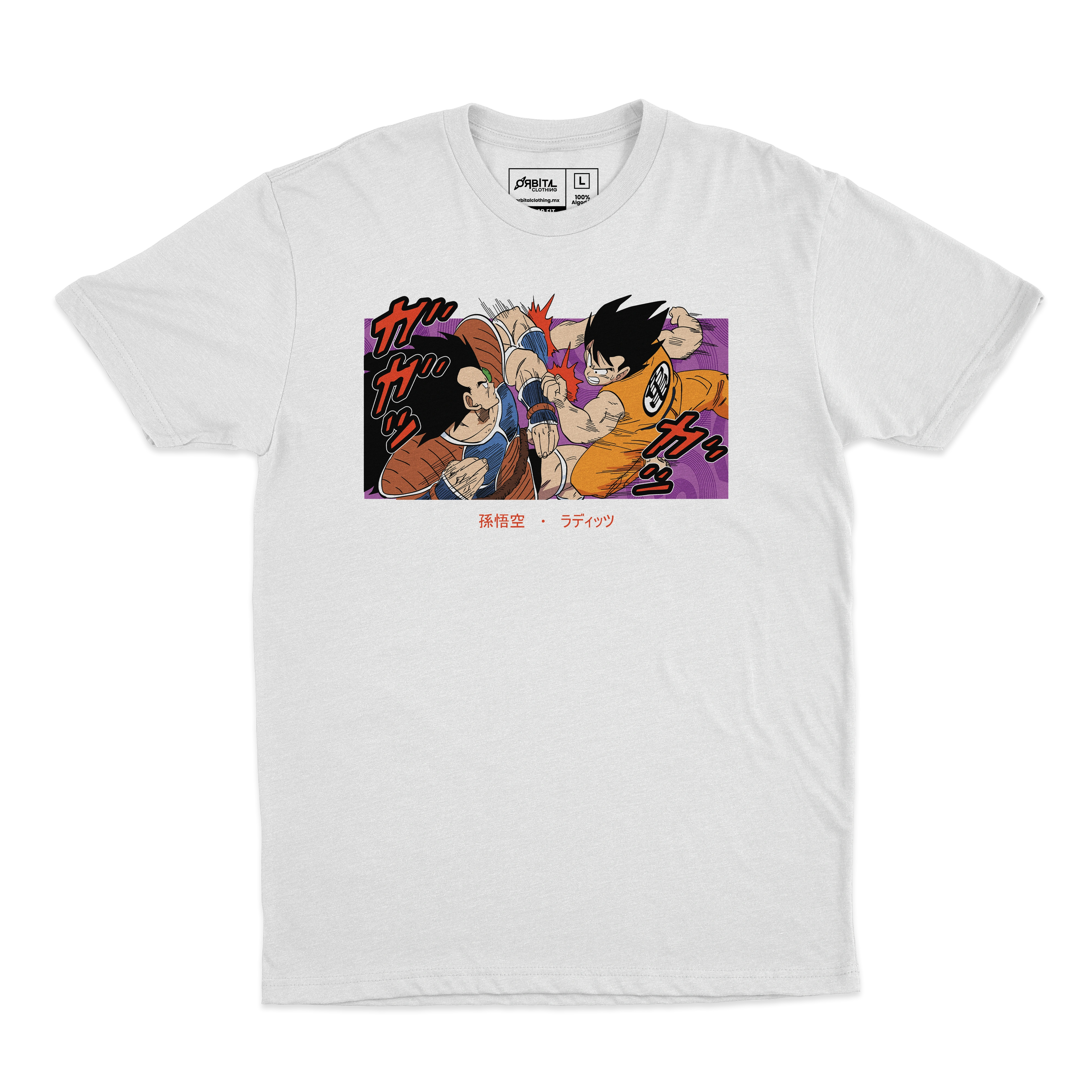 Playera Goku Vs Raditz