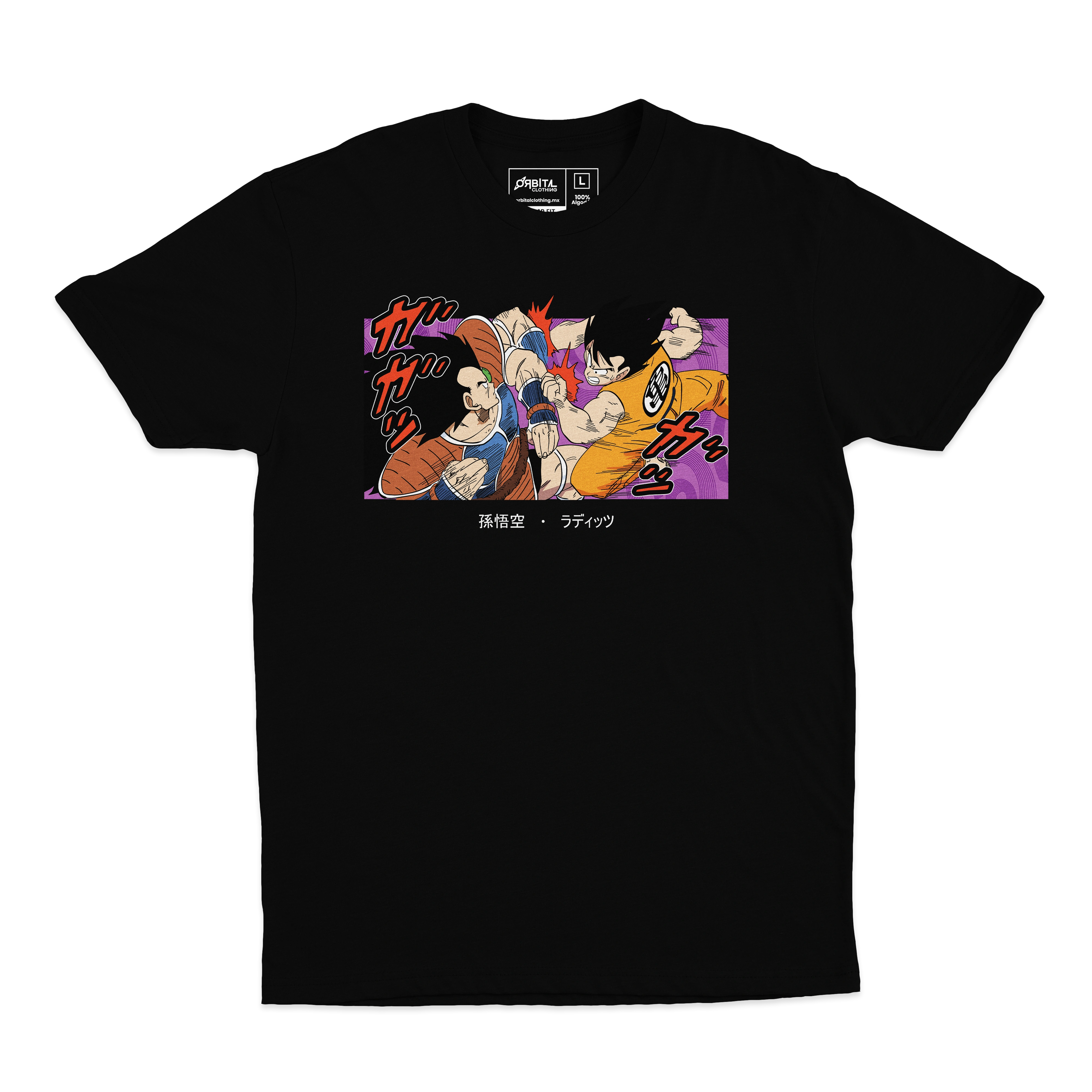 Playera Goku Vs Raditz