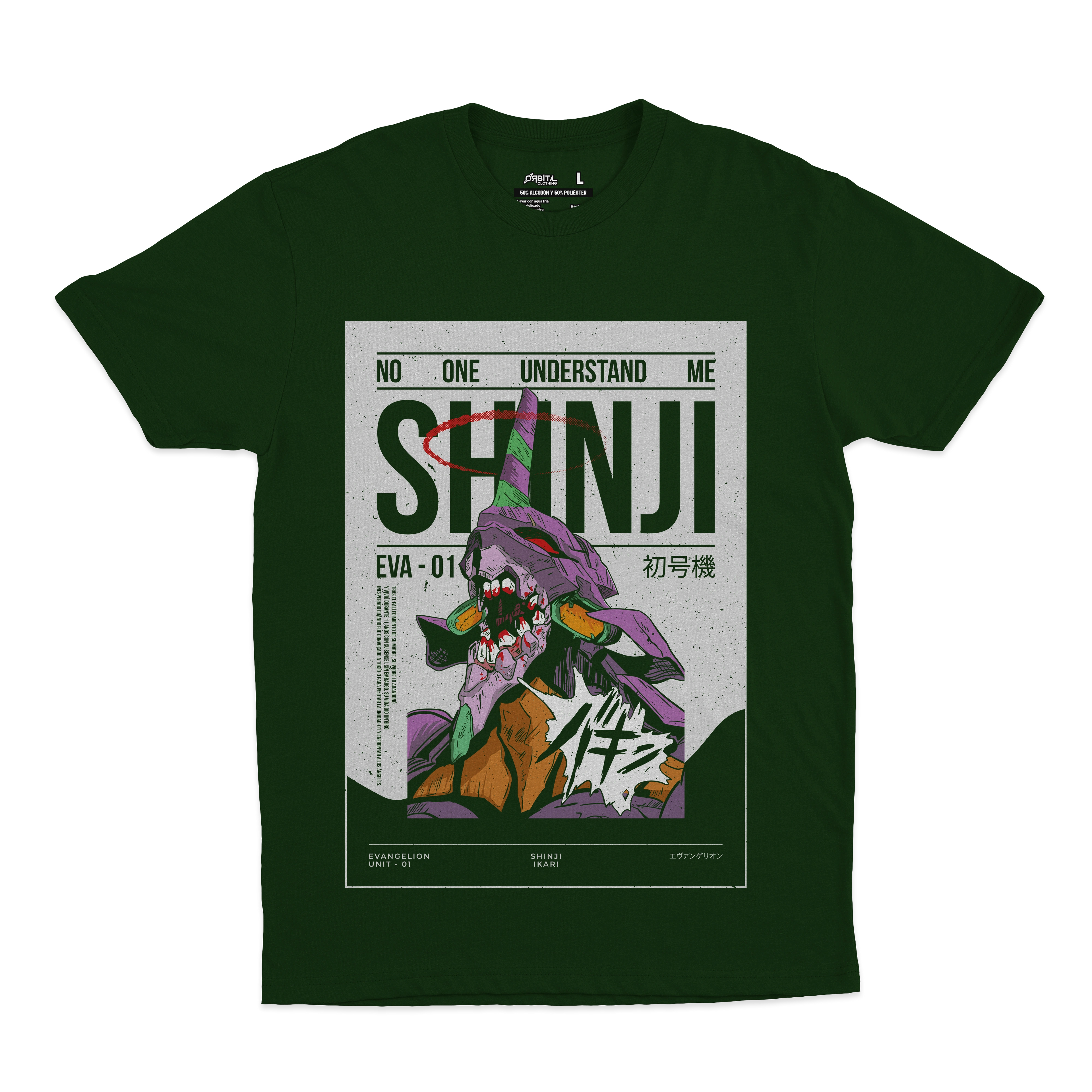 Playera Eva 01 Póster | Frente