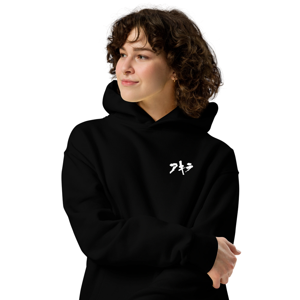 Hoodie Akira Explosión Neo Tokyo