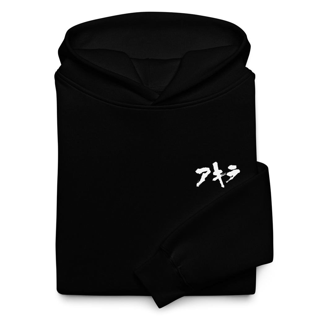 Hoodie Akira Explosión Neo Tokyo
